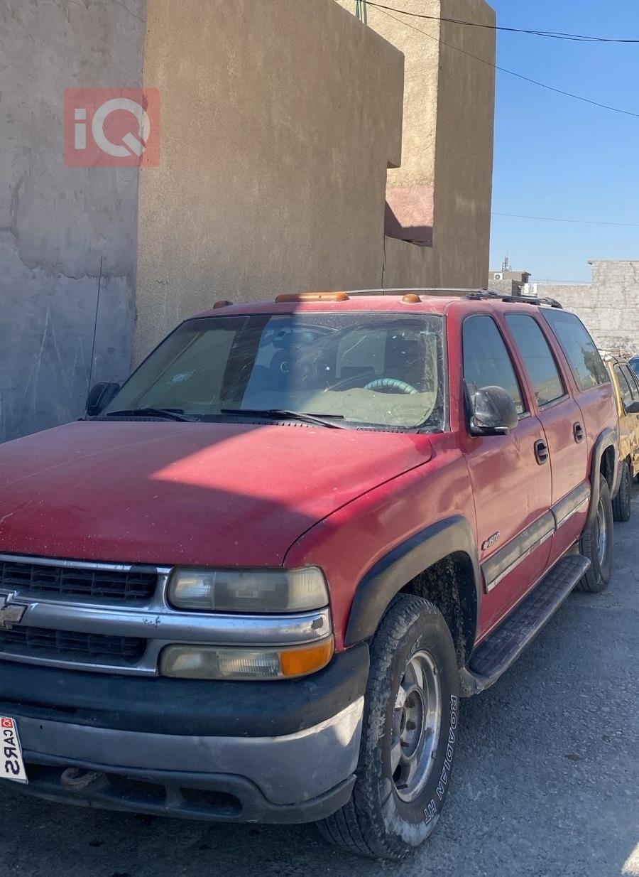 شيفروليه سوبربان